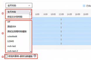 开云棋牌Kaiyun官方网站截图4